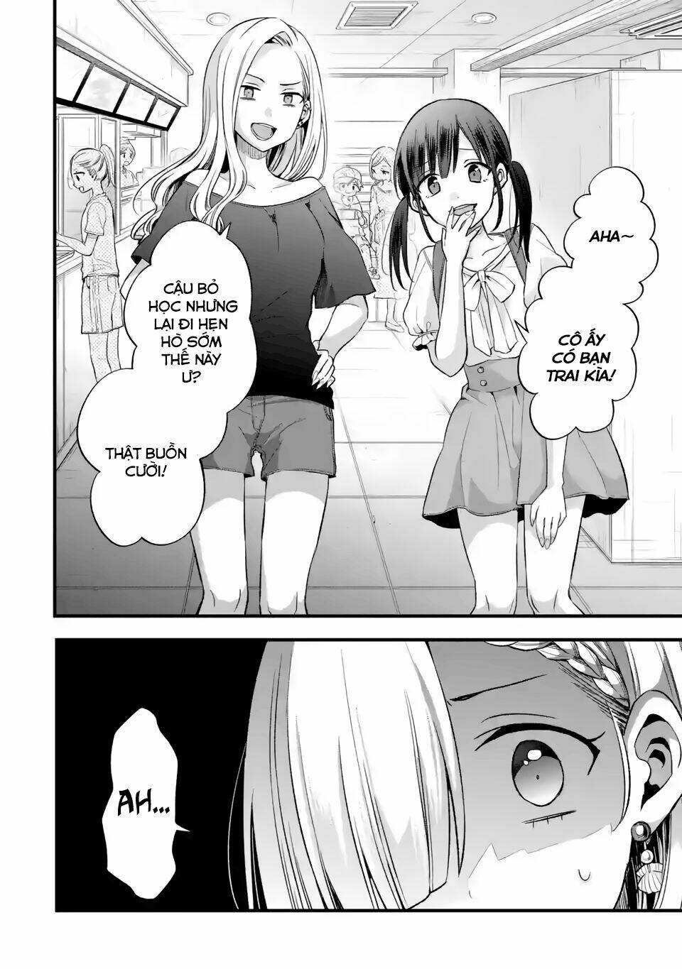 Tomodachi No Imouto Ga Ore Ni Dake Uzai Chương 8 Ảnh 15