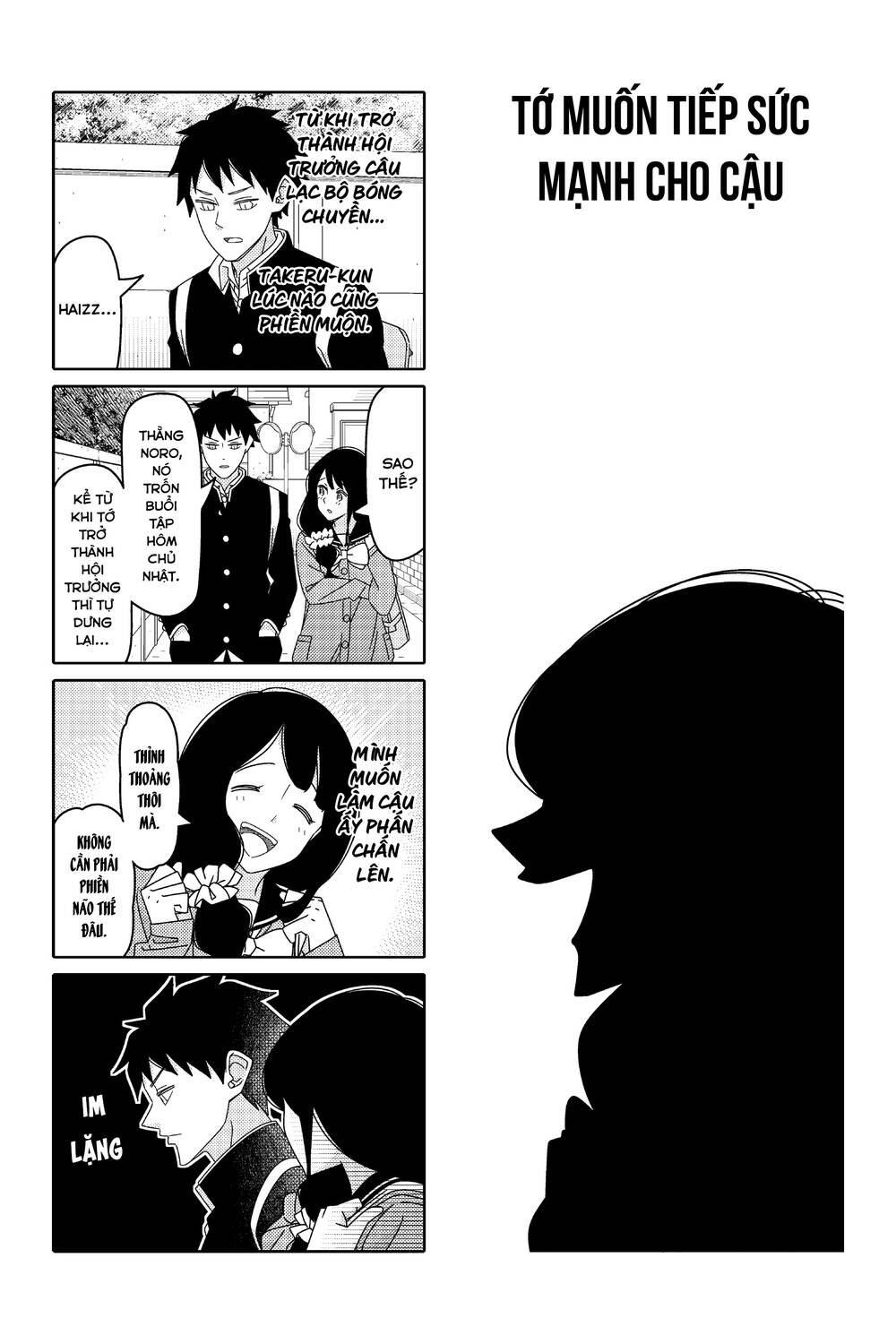 Tsurezure Children Manga Chương 153 Ảnh 3