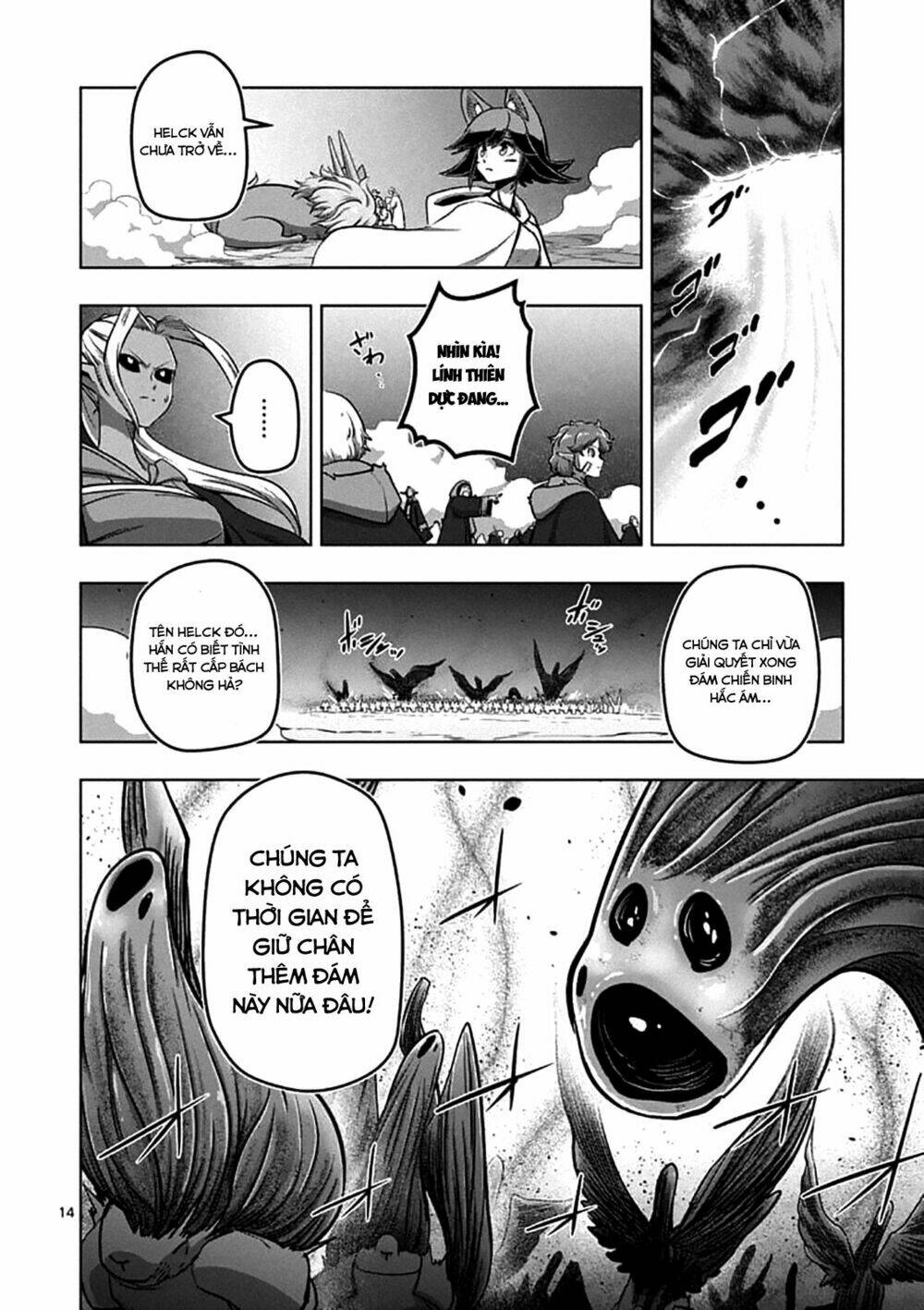 Helck Manga Chương 105 Ảnh 17