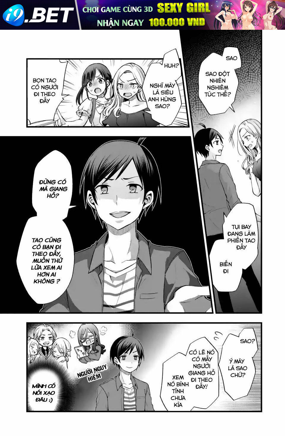 Tomodachi No Imouto Ga Ore Ni Dake Uzai Chương 8 Ảnh 18