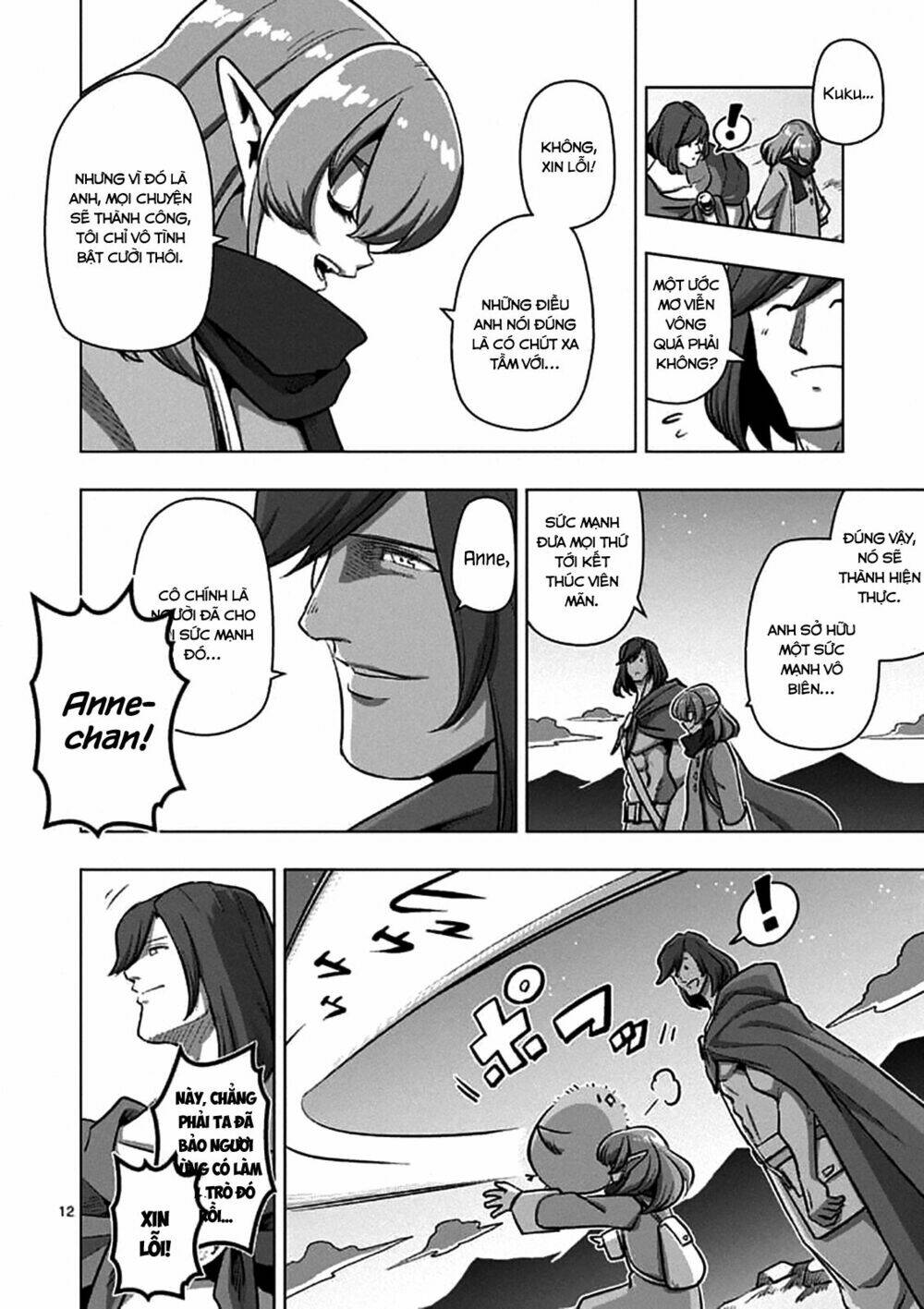 Helck Manga Chương 106.2 Ảnh 14