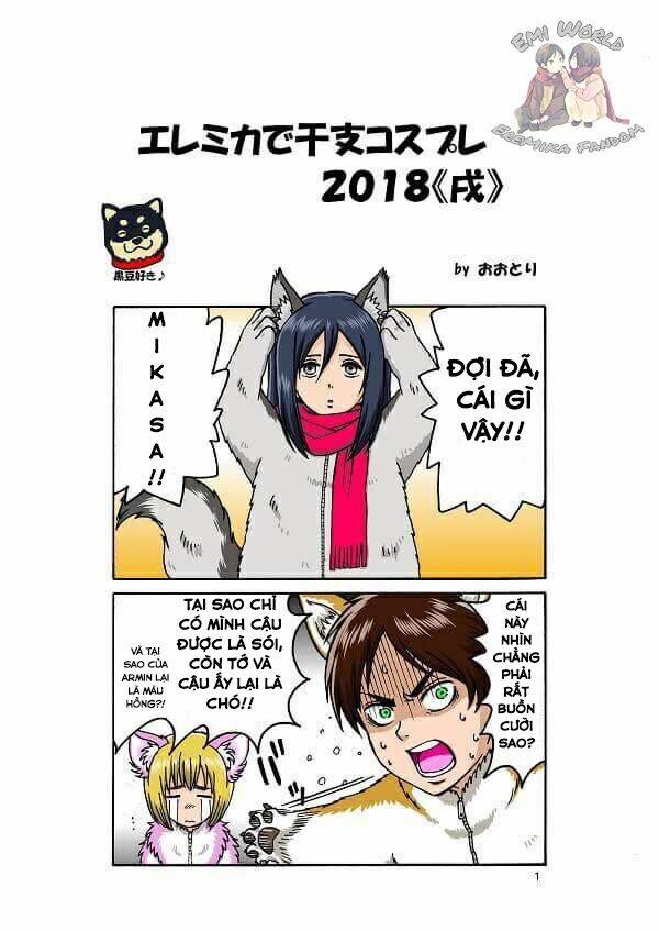 Eremika Doujinshi Collection Chương 10 Ảnh 3
