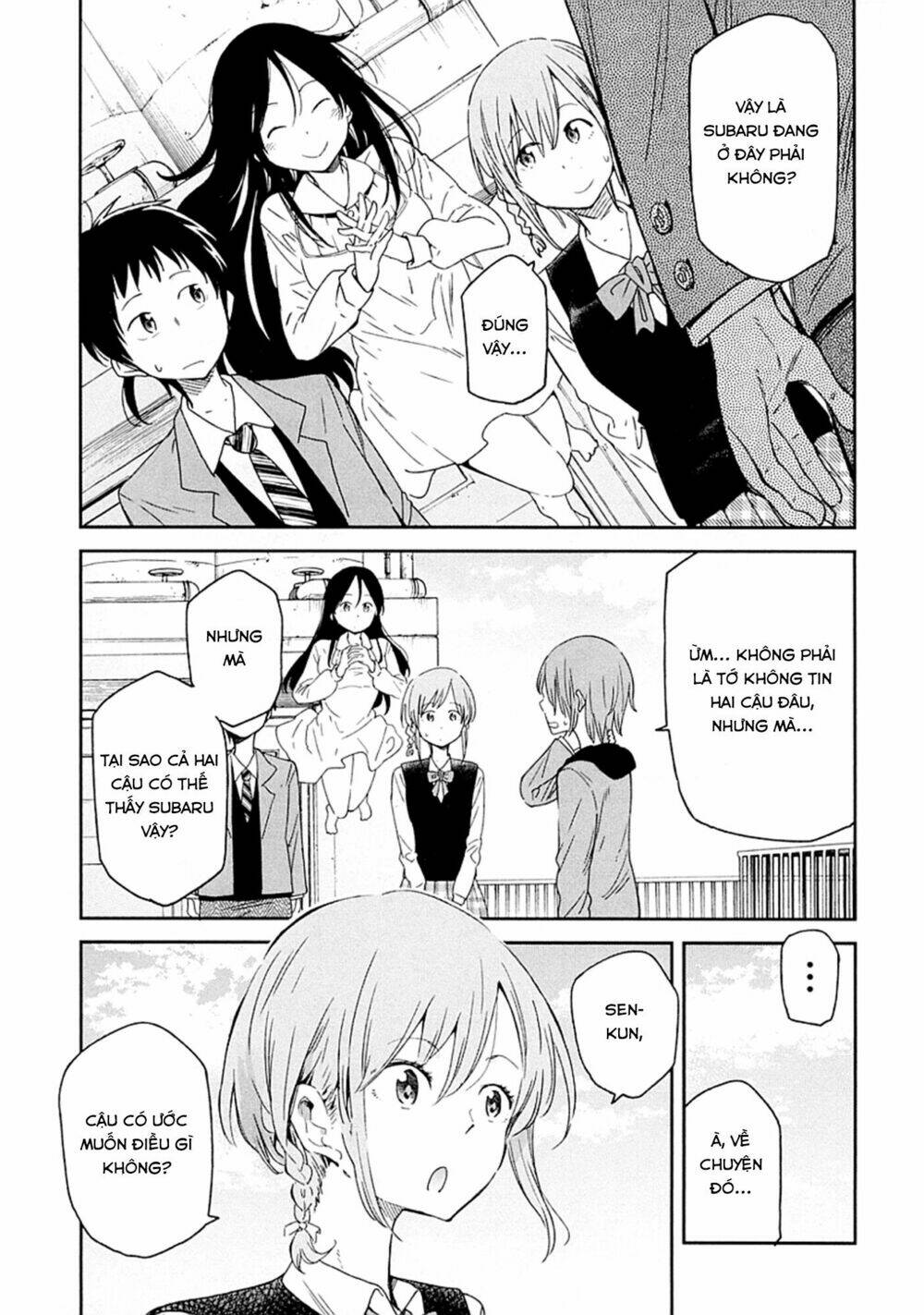 Nagareboshi Ni Negau Hodo Bokura Wa Sunao Ja Nai Chương 3 Ảnh 10