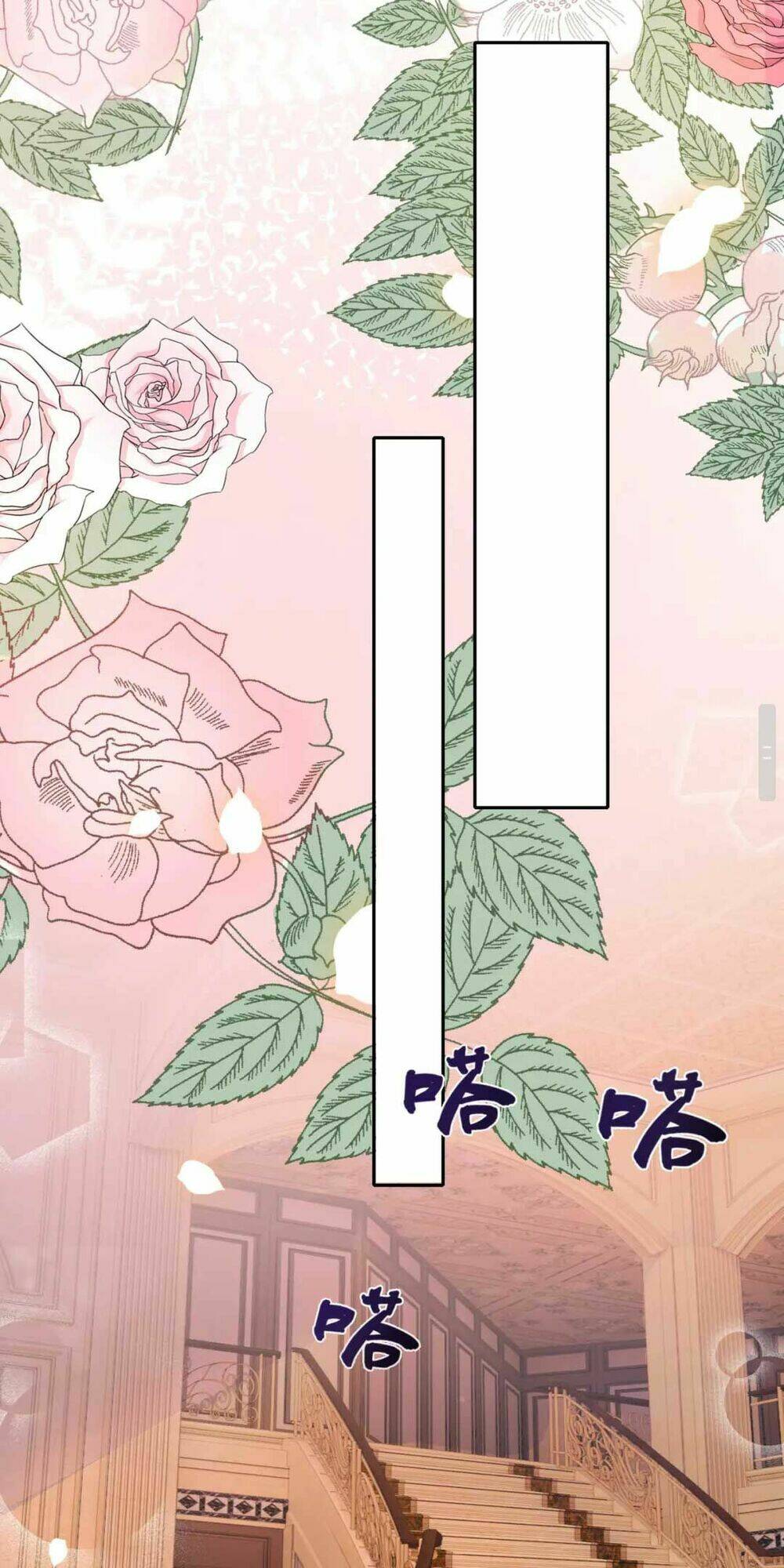 Tôi Tỏ Tình Với Kẻ Thù Của Tôi Chương 2 Ảnh 27