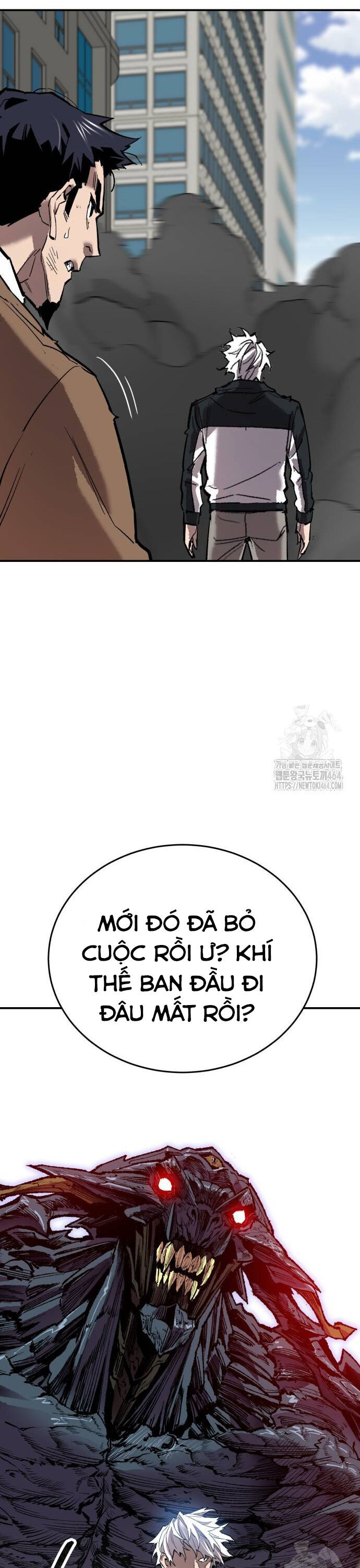 Phá Bỏ Giới Hạn Chương 173 Ảnh 40