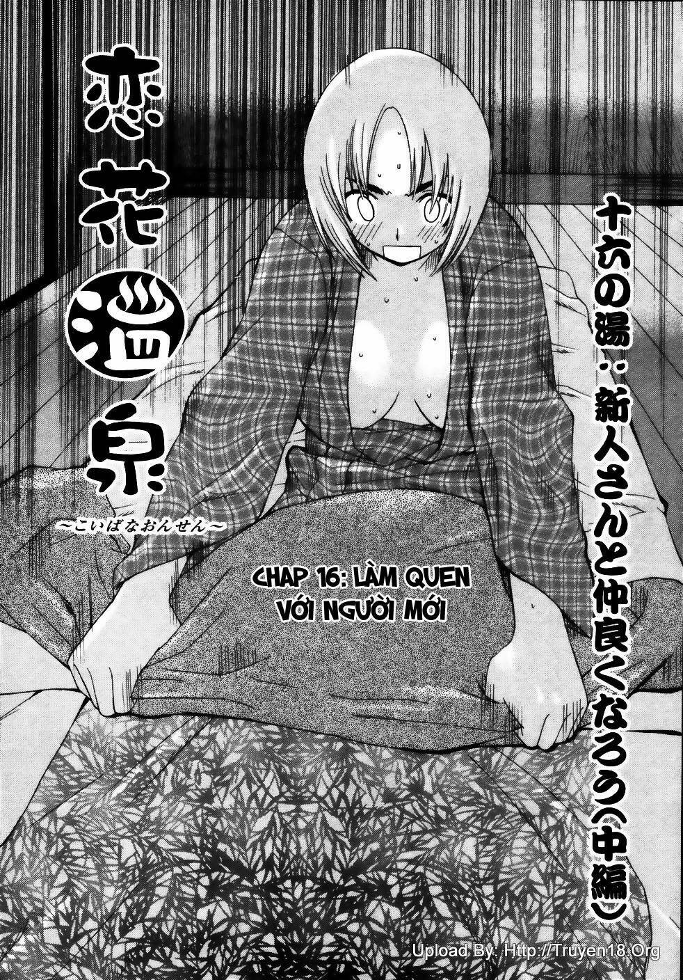Koibana Onsen! Chương 16 Ảnh 3