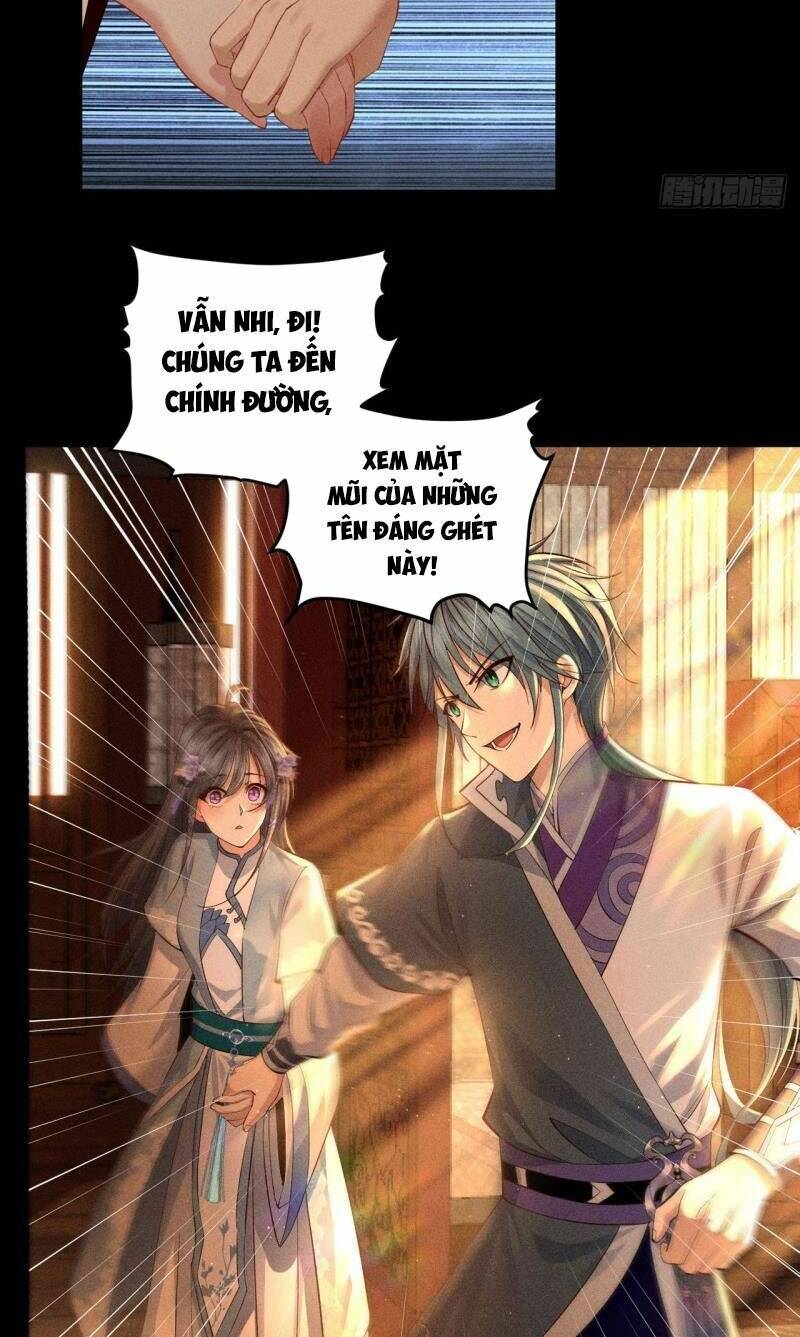 Cực Thiên Chi Chủ Chương 1 Ảnh 73