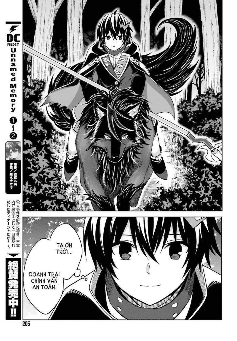 Shin No Jitsuryoku Wa Girigiri Made Kakushite Iyou To Omou Chương 17 Ảnh 24