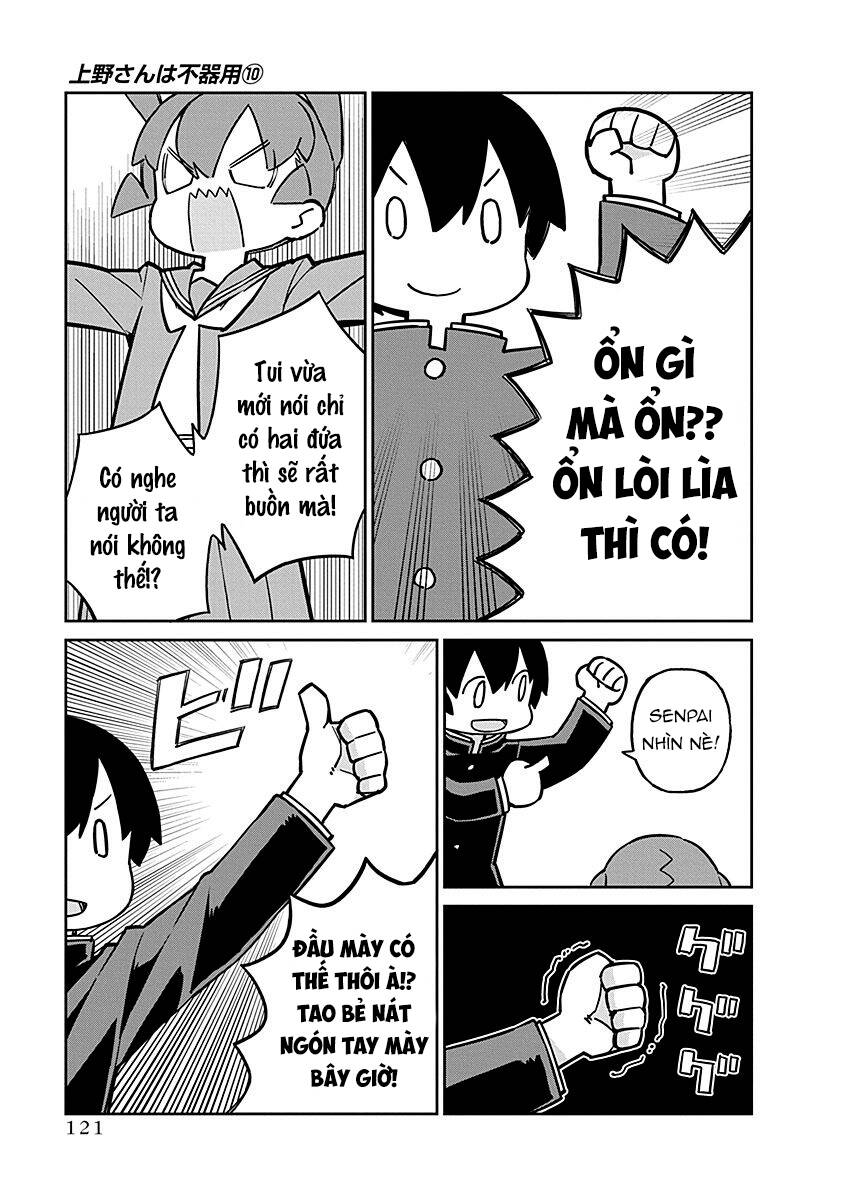 Ueno-San Wa Bukiyou Chương 100 Ảnh 13