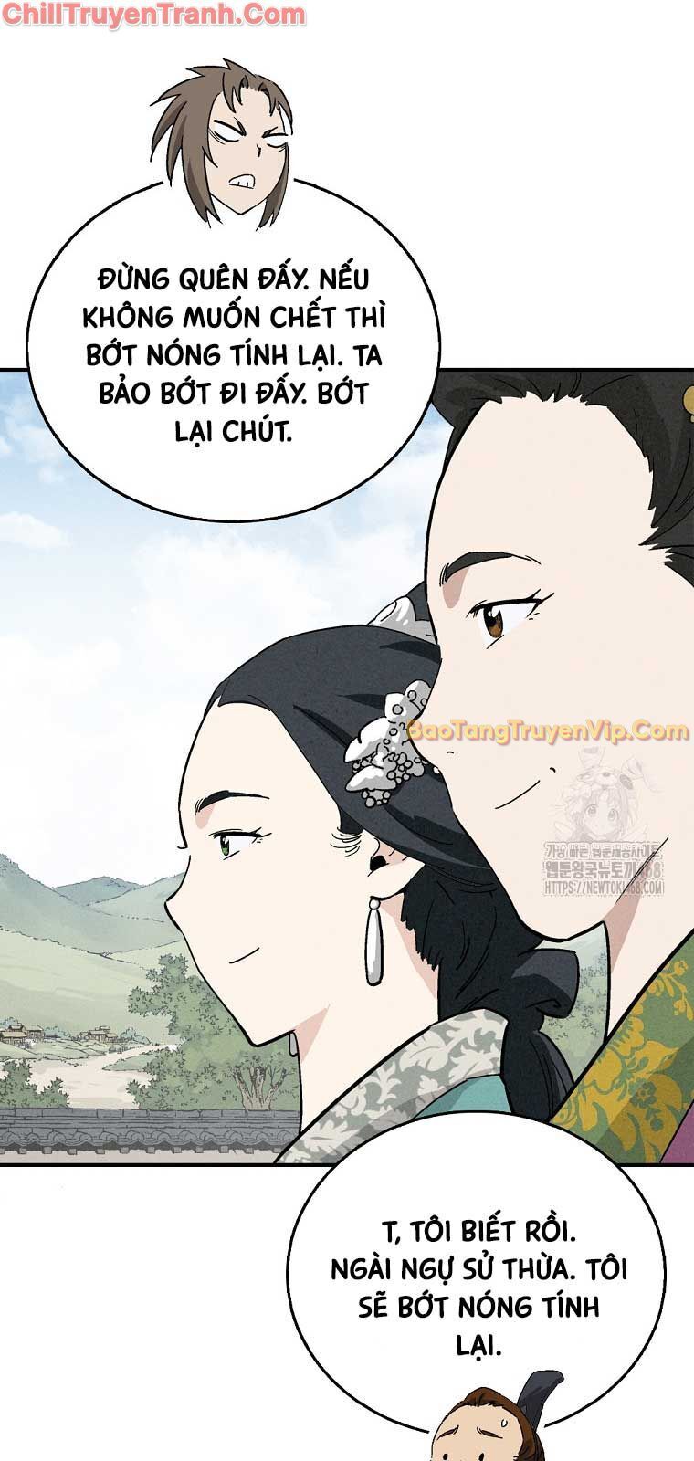 Trọng Sinh Thành Thần Y Thời Tam Quốc Chương 151 Ảnh 60
