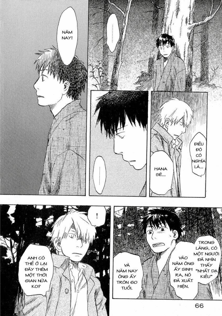 Mushishi Chương 17 Ảnh 21