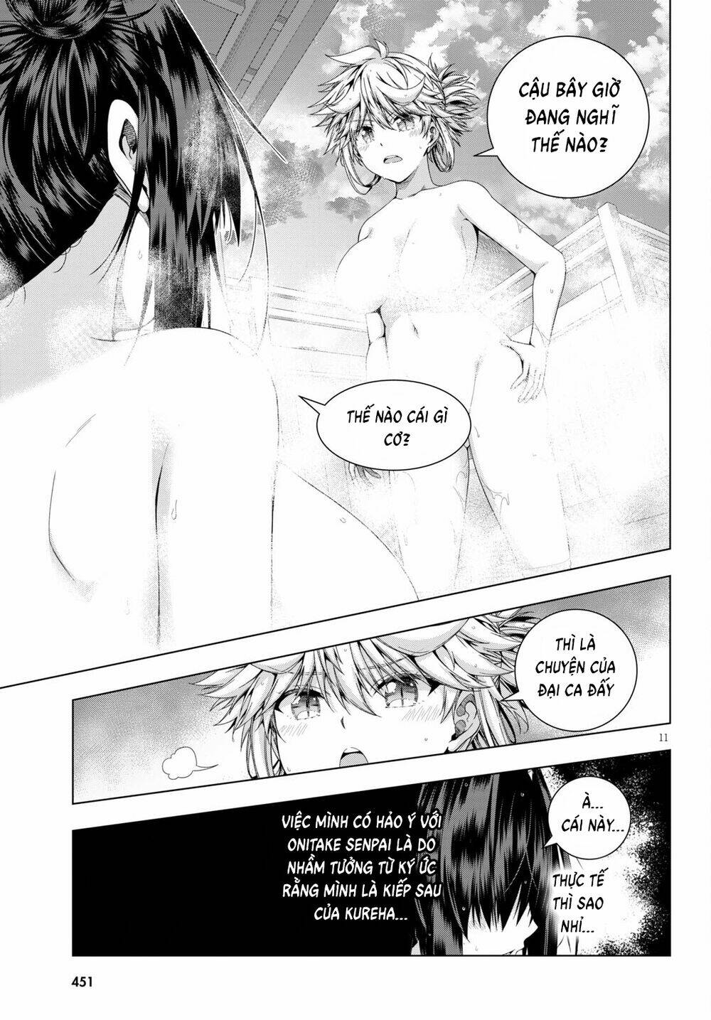 Iroha Ni Hoero Chương 21 Ảnh 12