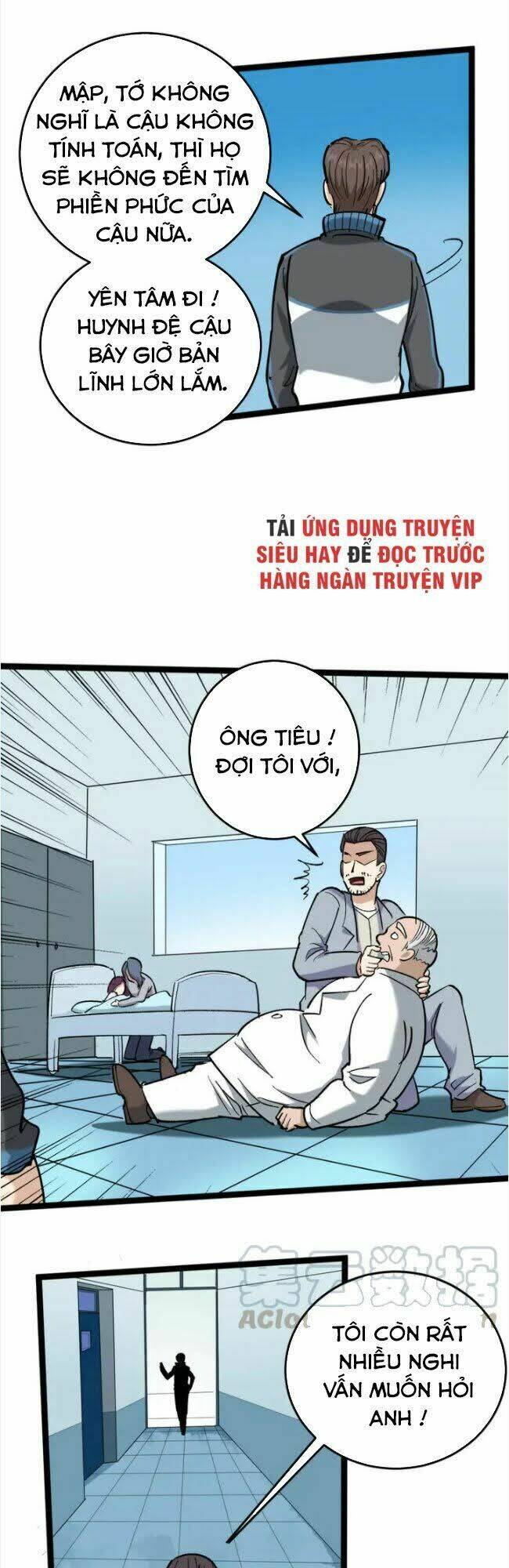 Hồi Xuân Tiểu Độc Y Chương 83 Ảnh 34