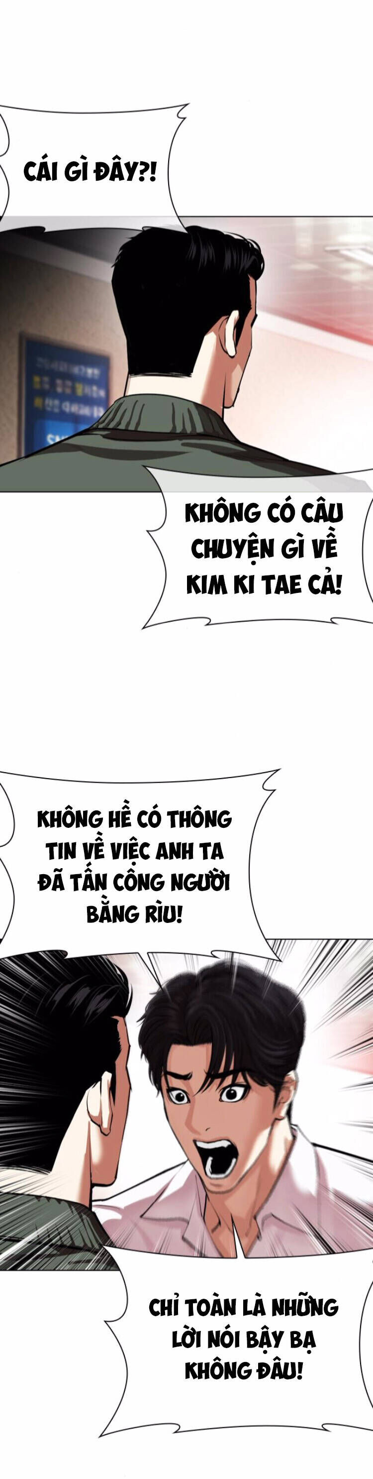 Hoán Đổi Nhiệm Màu Chương 554 Ảnh 60