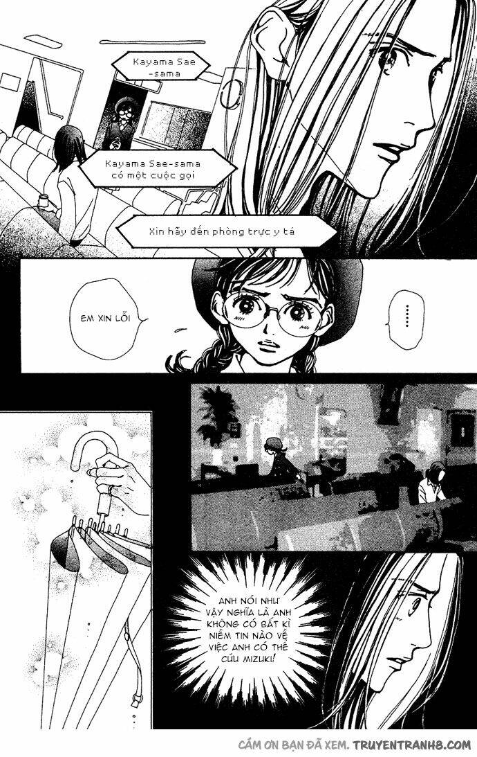 Kagen No Tsuki Chương 12 Ảnh 36