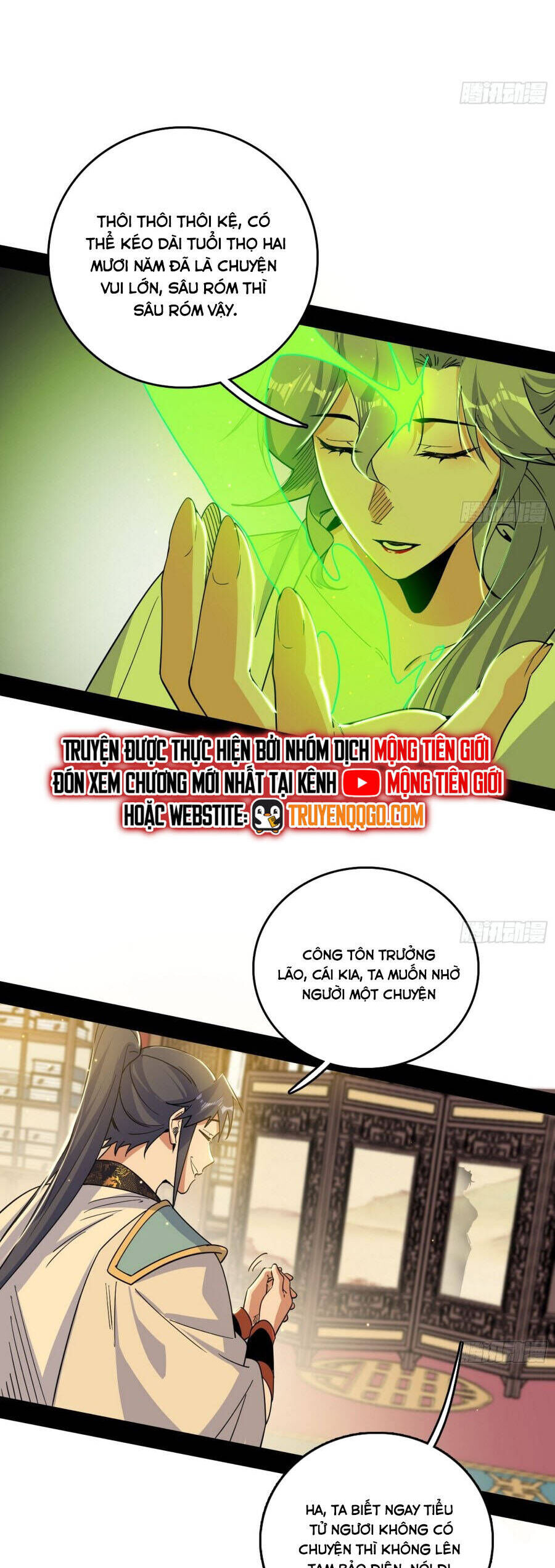 Ta Là Tà Đế Chương 570 Ảnh 26