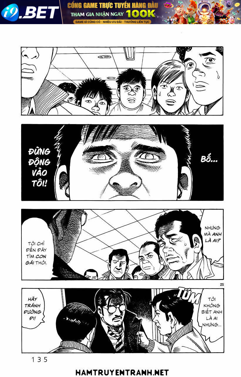 Yomawari Sensei Chương 7 Ảnh 28