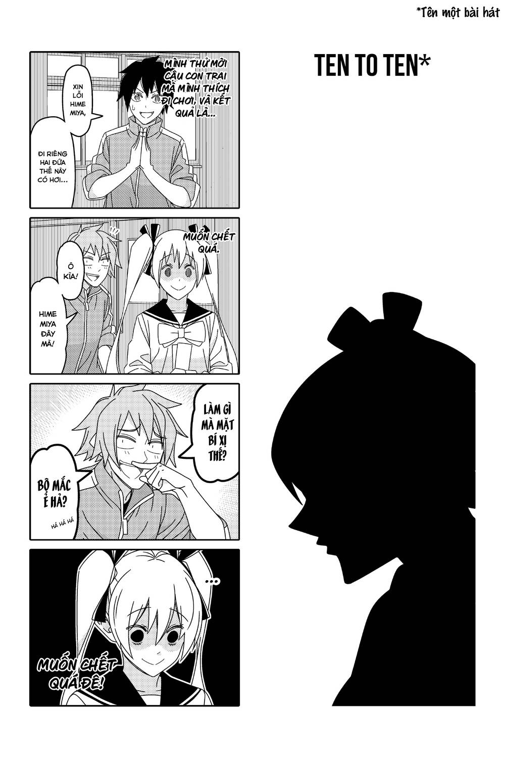Tsurezure Children Manga Chương 152 Ảnh 3