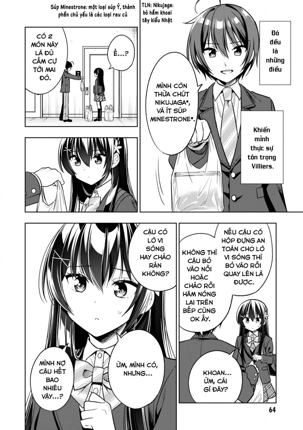 Tonari No Kuuderera O Amayakashitara, Uchi No Aikagi O Watasu Koto Ni Natta Chương 2 Ảnh 17