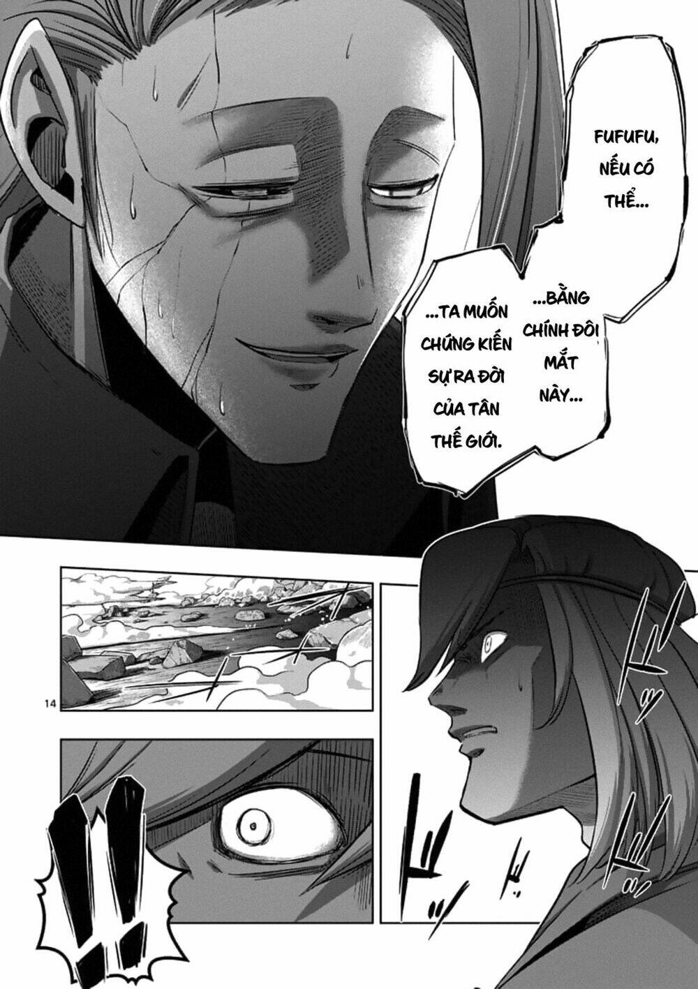 Helck Manga Chương 95.1 Ảnh 17