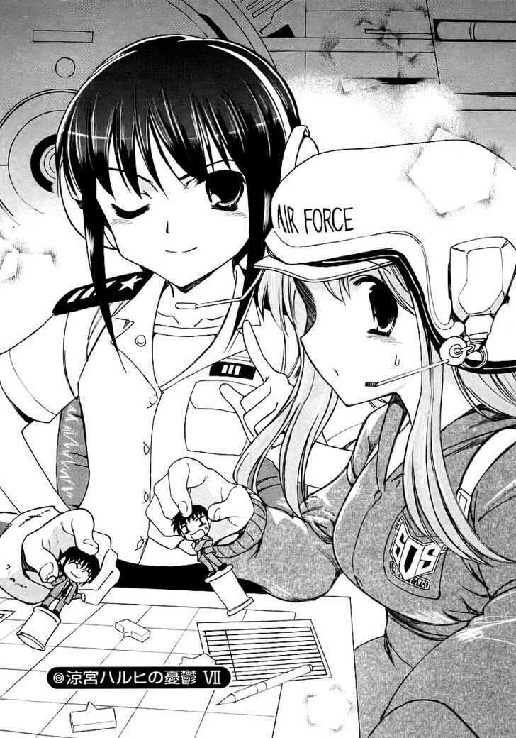 Nỗi Buồn Của Suzumiya Haruhi Chương 7 Ảnh 4