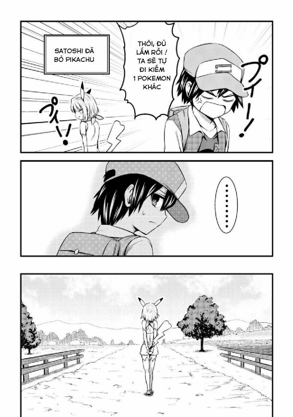Usui Hon-Shuu No Suru Pokémon Chương 2 Ảnh 5