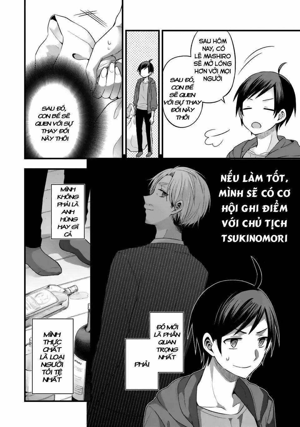 Tomodachi No Imouto Ga Ore Ni Dake Uzai Chương 7 Ảnh 9