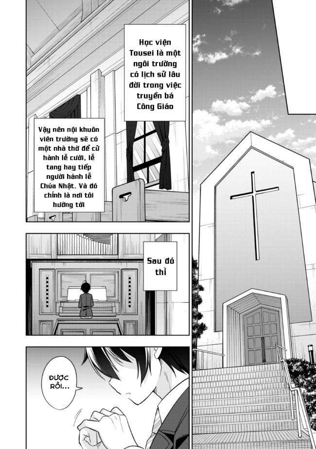 Tonari No Kuuderera O Amayakashitara, Uchi No Aikagi O Watasu Koto Ni Natta Chương 1 Ảnh 30