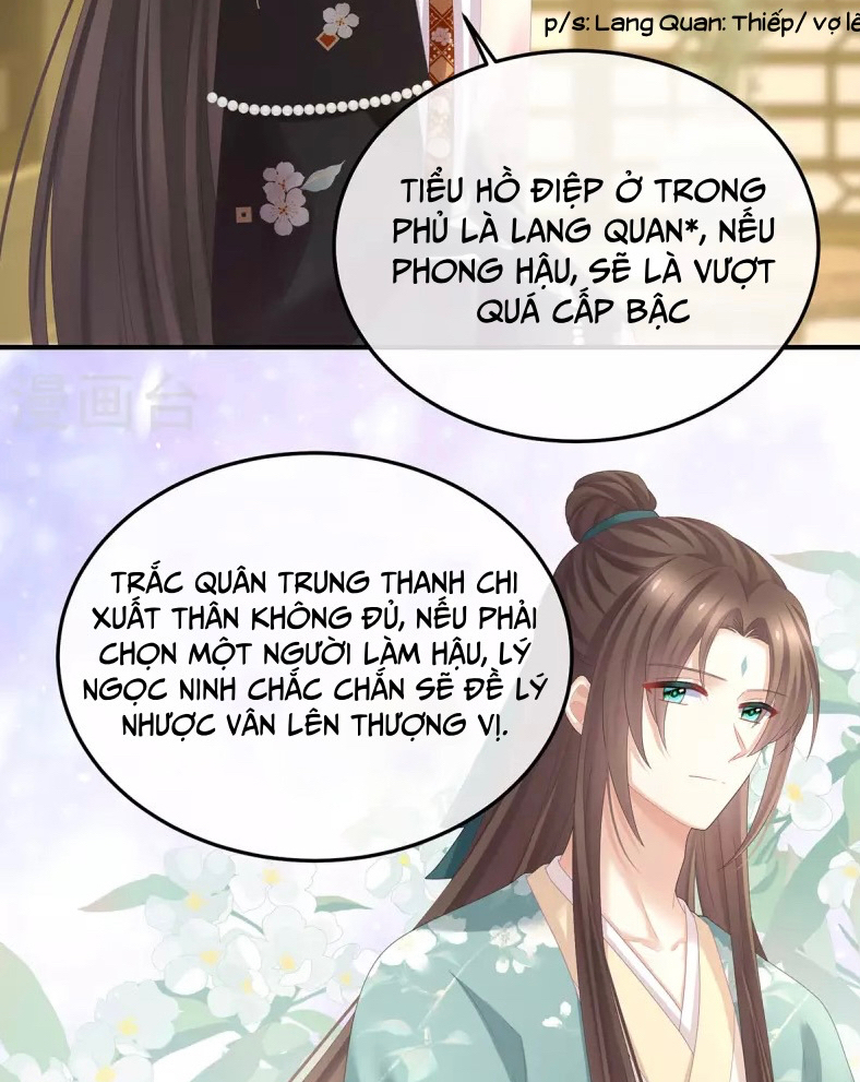 Hậu Cung Của Nữ Đế Chương 373 Ảnh 39