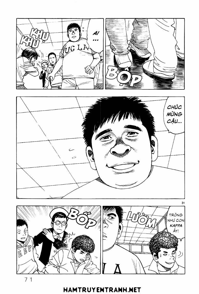 Yomawari Sensei Chương 5 Ảnh 33