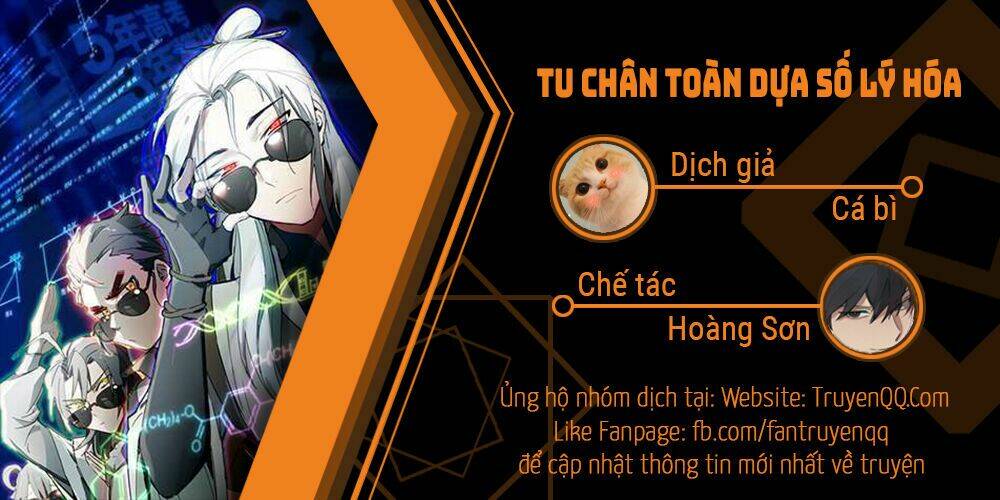 Tu Chân Toàn Dựa Số Lý Hóa Chương 2 Ảnh 2