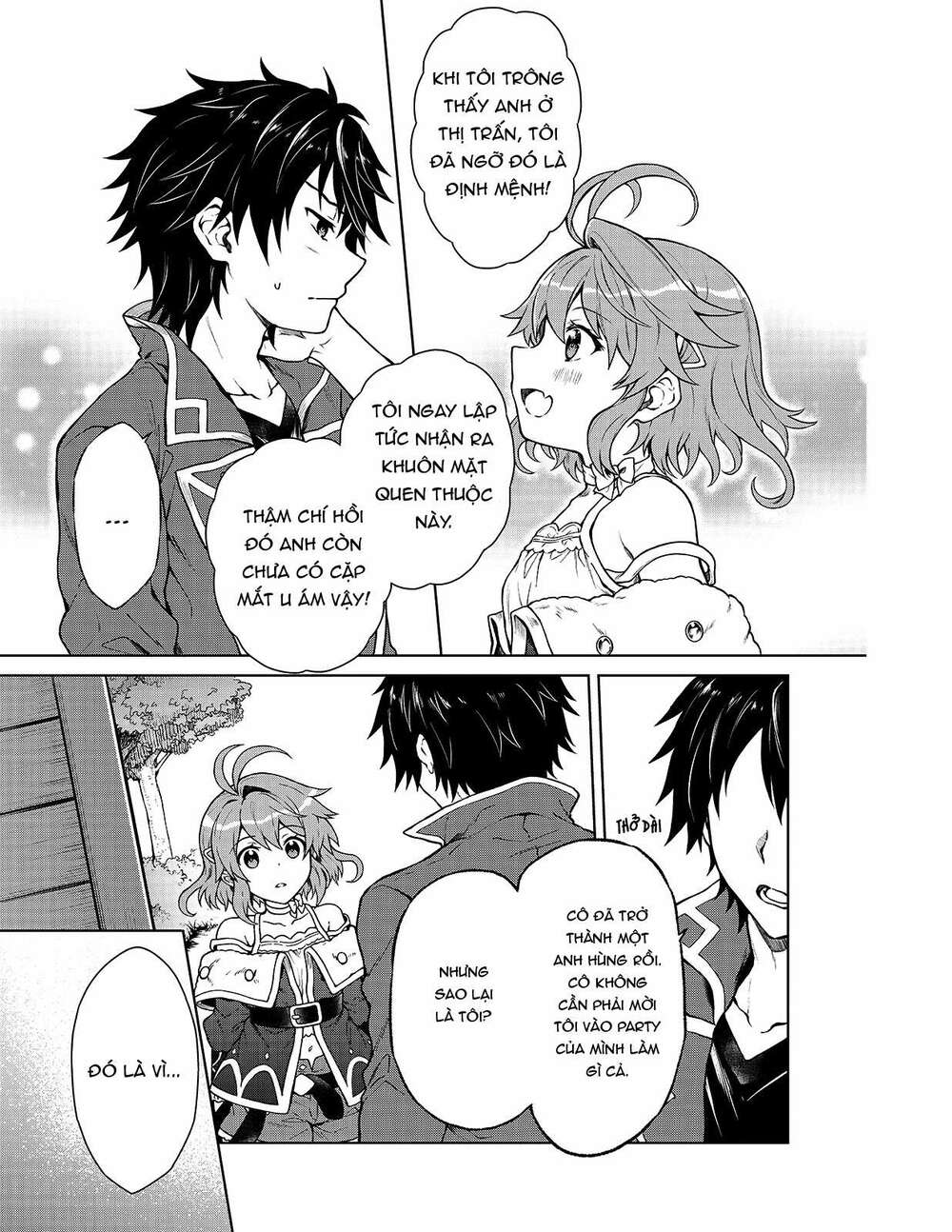 D-Kyuu Boukensha No Ore, Naze Ka Yuusha Party Ni Kanyuu Sareta Ageku, Oujo Ni Tsukima Towareteru Chương 1 Ảnh 17