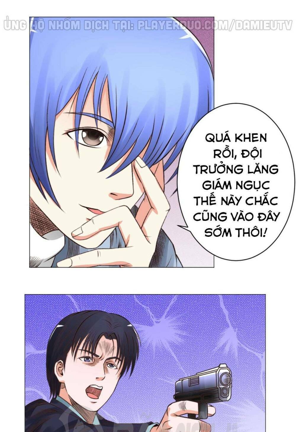 Thấu Thị Y Thánh Chương 51 Ảnh 5