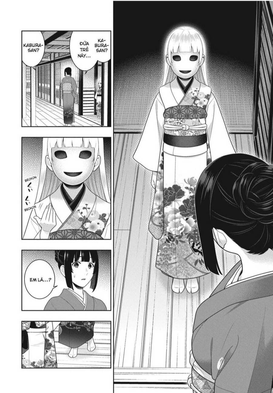 Kakegurui Chương 98 Ảnh 7