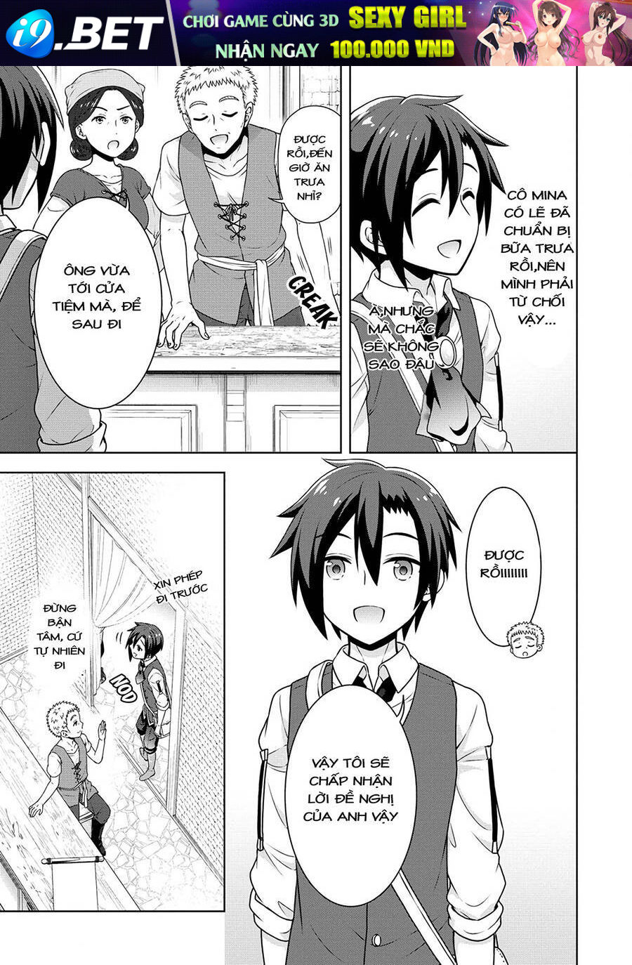 Cheat Kusushi No Slow Life: Isekai Ni Tsukurou Drugstore Chương 40 Ảnh 18