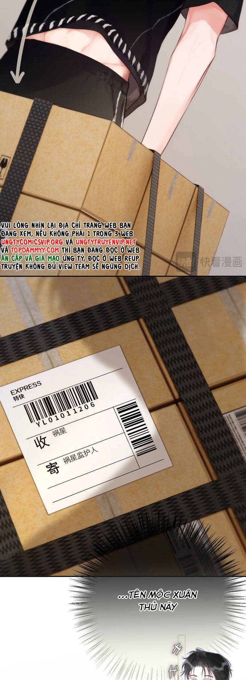 Hoặc Tinh Chi Mục Chương 1 Ảnh 6