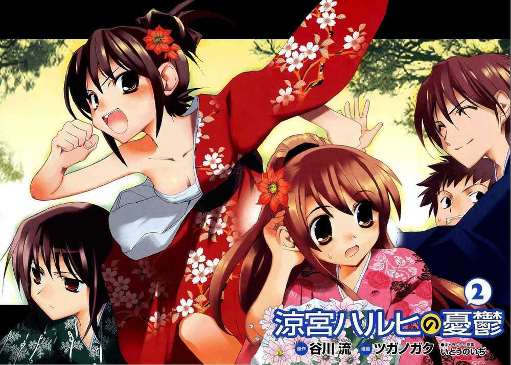 Nỗi Buồn Của Suzumiya Haruhi Chương 6 Ảnh 6