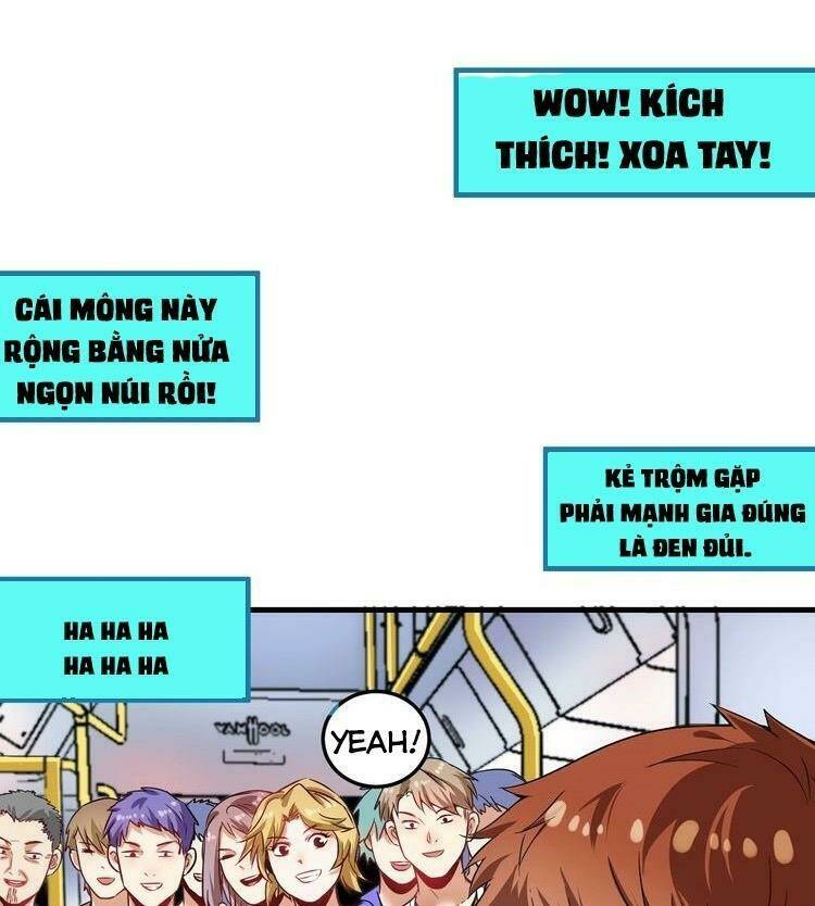 Ta Có Rất Nhiều Thành Tích Chương 22 Ảnh 12