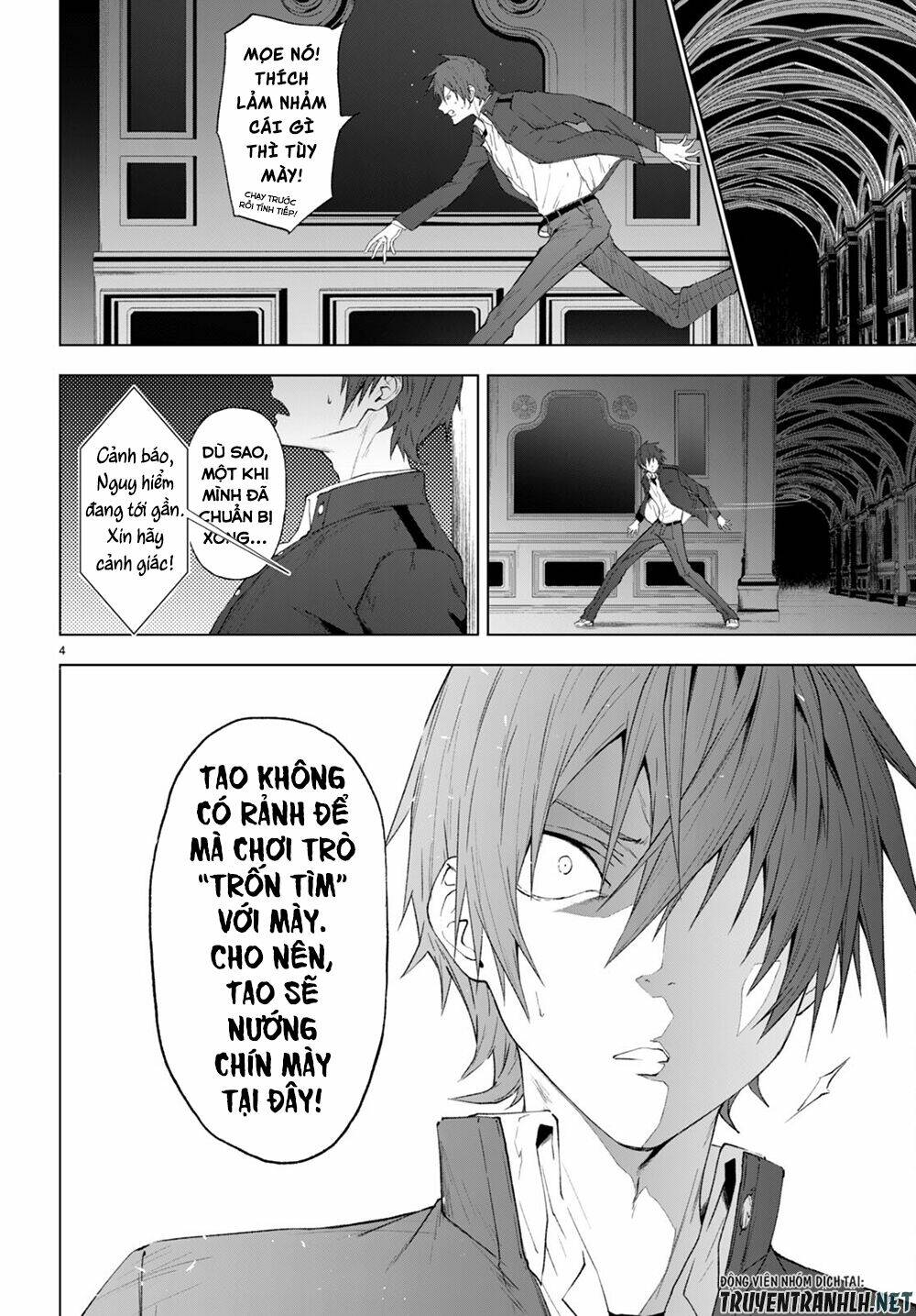 Maou Gakuen No Hangyakusha Chương 21 Ảnh 6