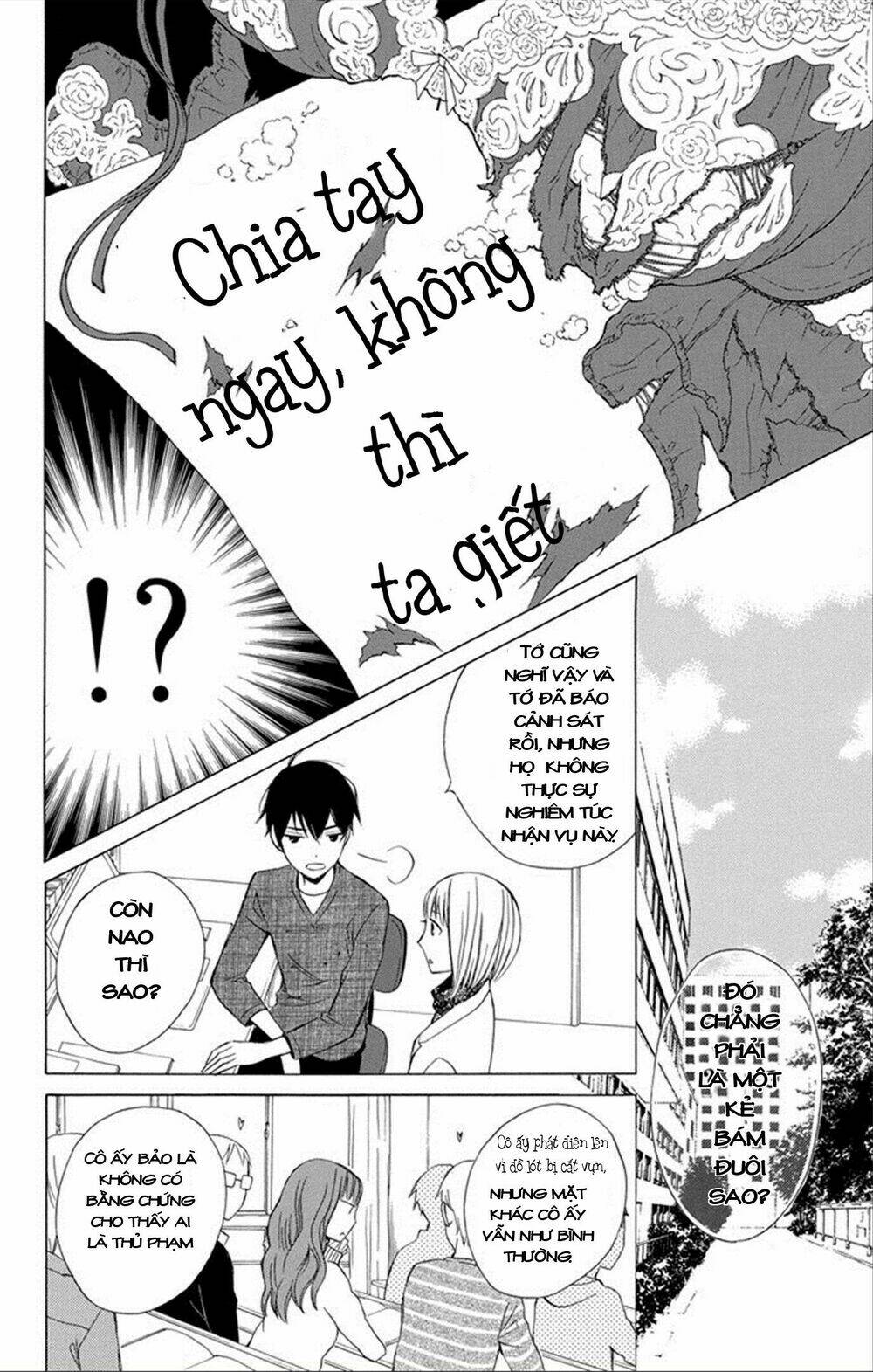 Kanojo Ni Naru Hi Chương 7 Ảnh 10