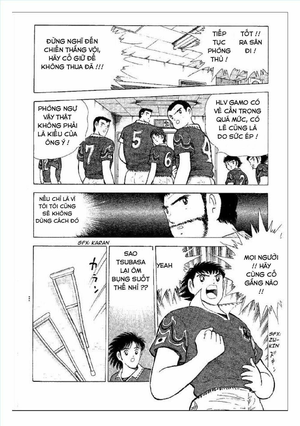 Captain Tsubasa : World Youth (Part 2) Chương 52 Ảnh 66