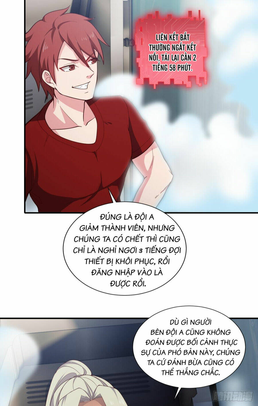 Player Thần Vực Chương 49 Ảnh 8