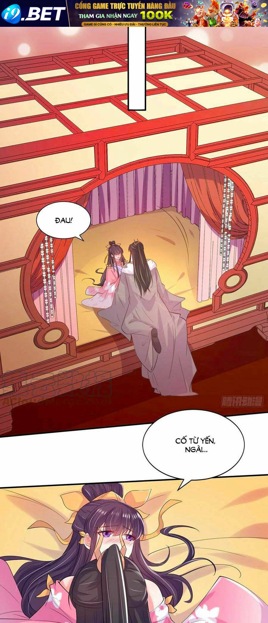 Phượng Ngự Tà Vương Chương 91 Ảnh 17