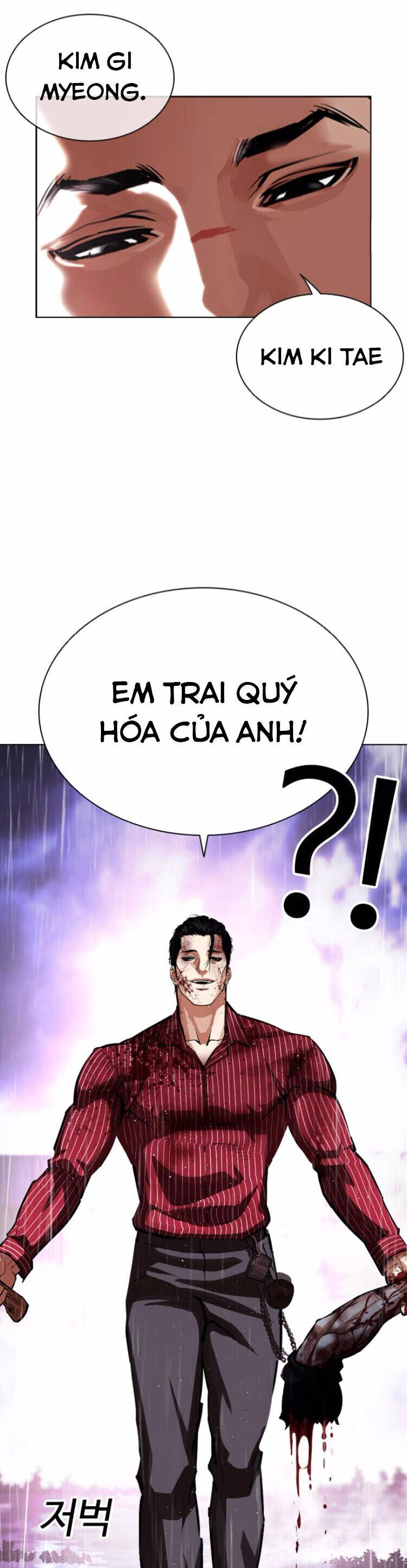 Hoán Đổi Nhiệm Màu Chương 554 Ảnh 5