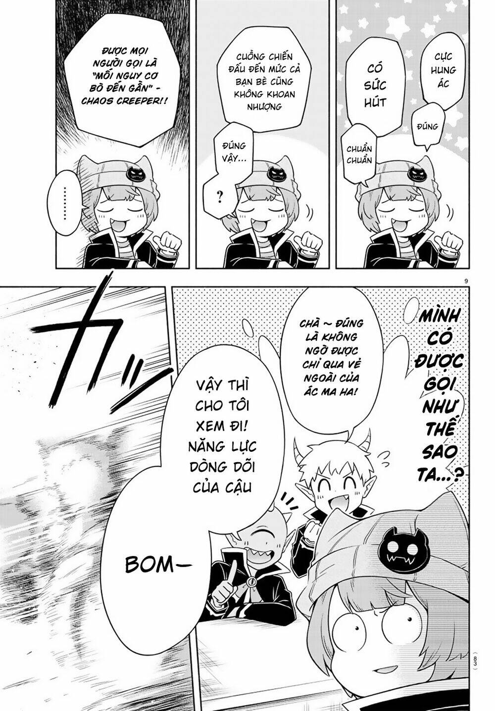 Makai No Shuyaku Wa Wareware Da Chương 6 Ảnh 13