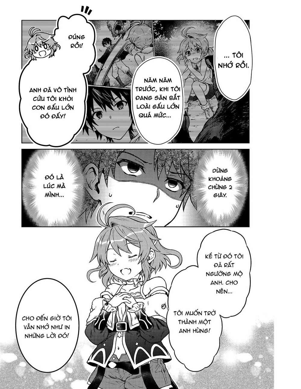 D-Kyuu Boukensha No Ore, Naze Ka Yuusha Party Ni Kanyuu Sareta Ageku, Oujo Ni Tsukima Towareteru Chương 1 Ảnh 14