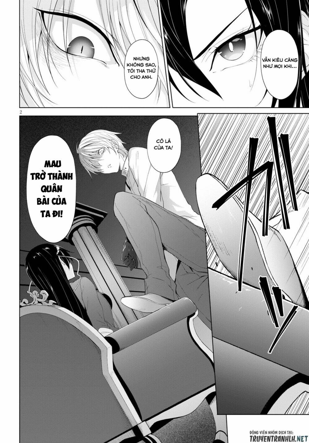 Maou Gakuen No Hangyakusha Chương 18 Ảnh 4