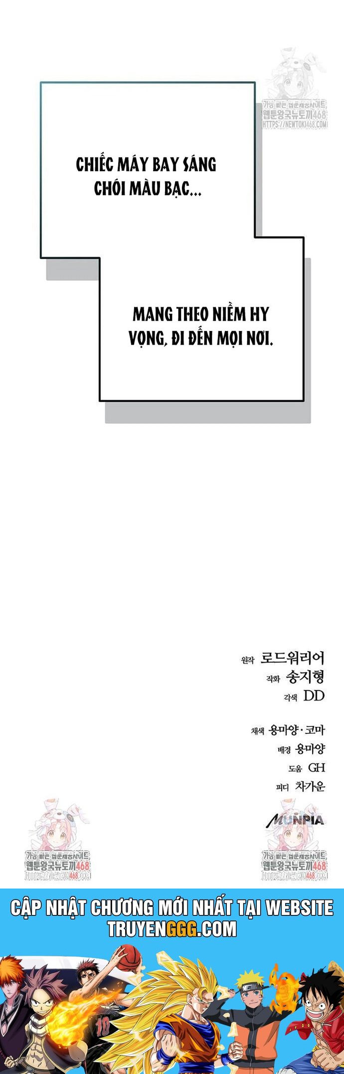 Ngôi Nhà Ẩn Ngày Tận Thế Chương 43 Ảnh 67