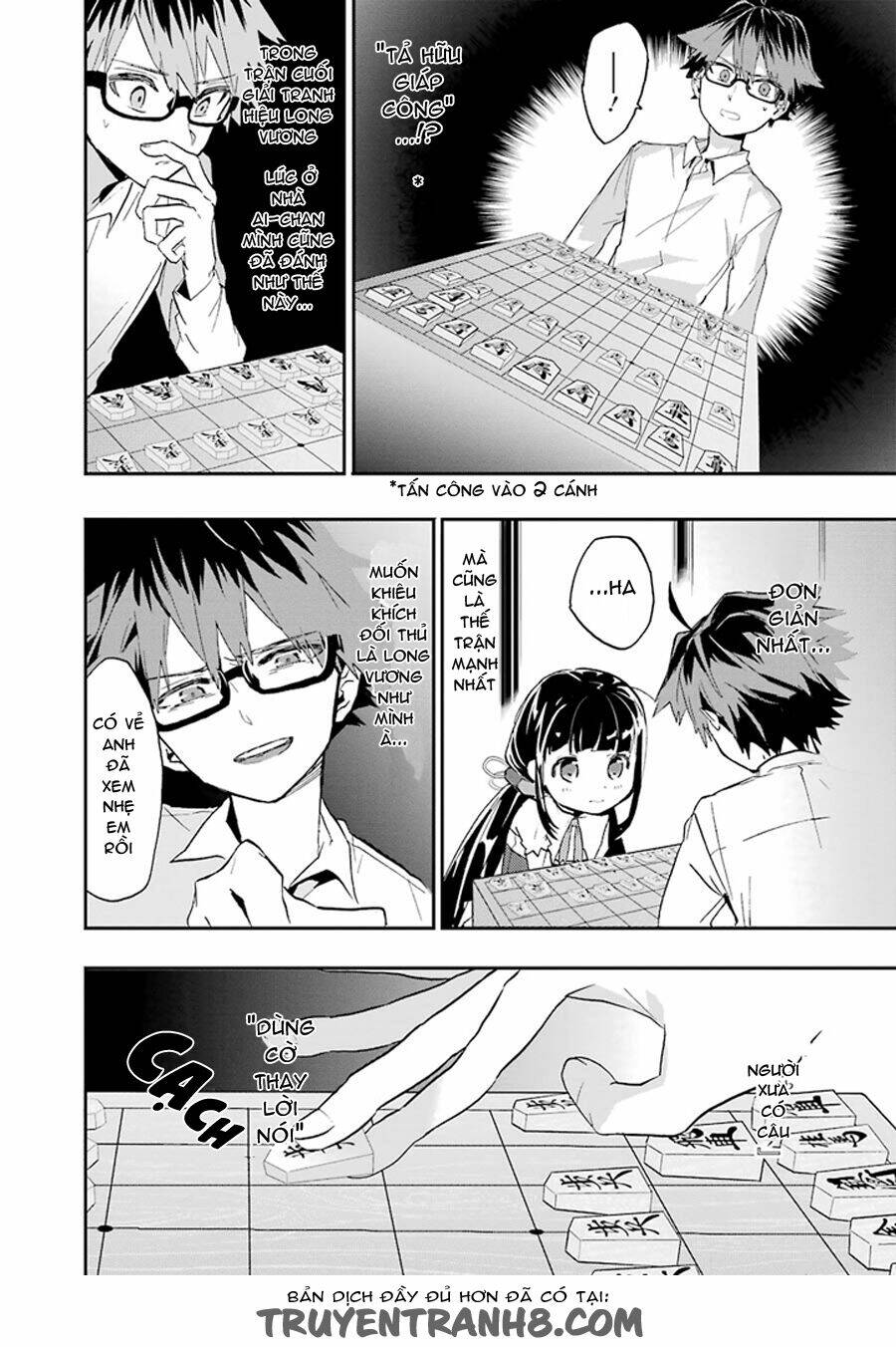 Kỳ Thủ Lolicon Chương 2 Ảnh 13