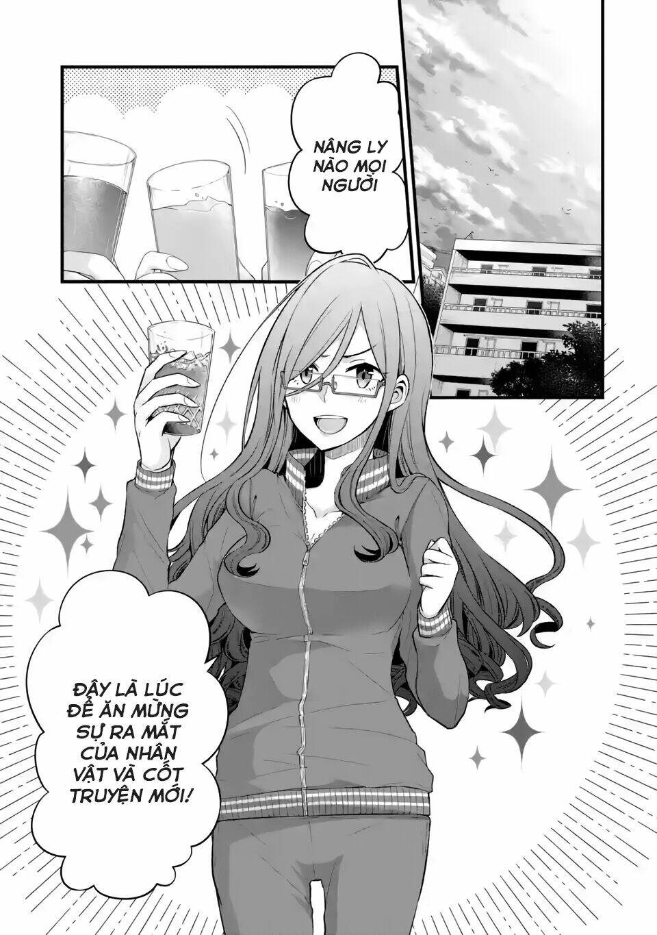 Tomodachi No Imouto Ga Ore Ni Dake Uzai Chương 5 Ảnh 2